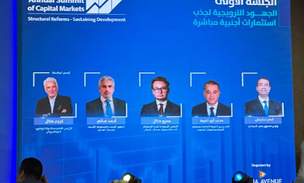 Annual Capital Markets Summit discusses Ras El Hikma deal