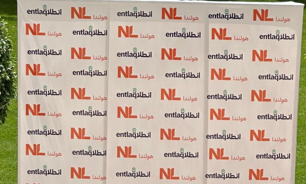 Entlock heeft een matchmakingprogramma voor Nederlandse startups in Egypte voltooid