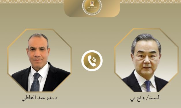 www.egypttoday.com