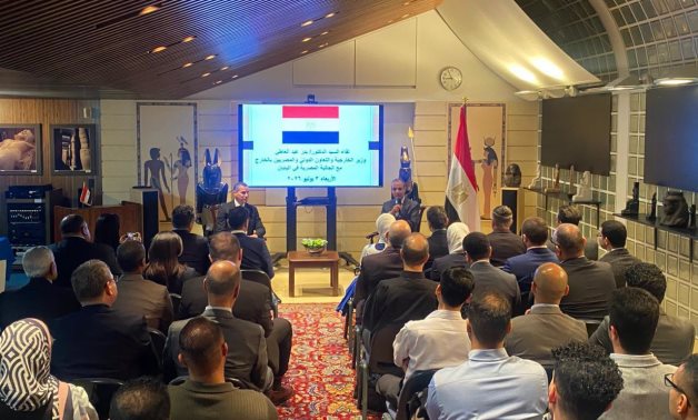 Egypt’s FM meets with members of the Egyptian community in Japan